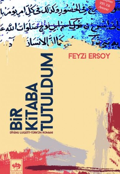 Bir Kitaba Tutuldum Bir Kitaba Tutuldum