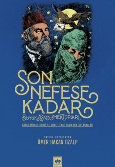 Son Nefese Kadar Son Nefese Kadar