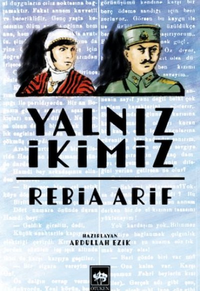 Yalnız İkimiz Yalnız İkimiz