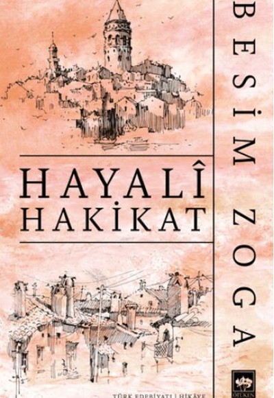 Hayalî Hakikat