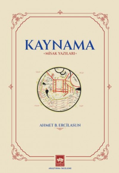Kaynama Kaynama