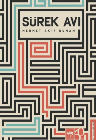Sürek Avı Sürek Avı