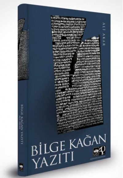 Bilge Kağan Yazıtı Bilge Kağan Yazıtı