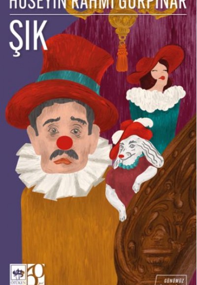 Şık Şık