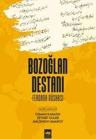 Bozoğlan Destanı Bozoğlan Destanı