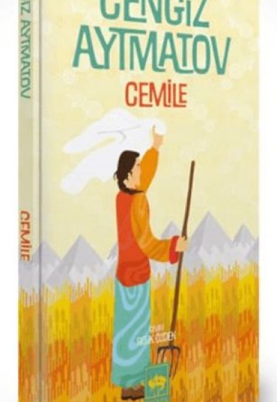 Cemile Özel Baskı Cemile Özel Baskı
