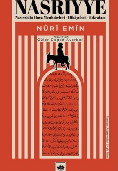 Nasriyye Nasriyye