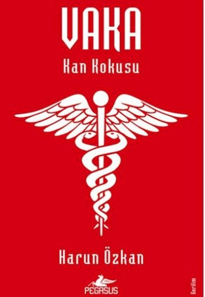 Vaka: Kan Kokusu Vaka: Kan Kokusu
