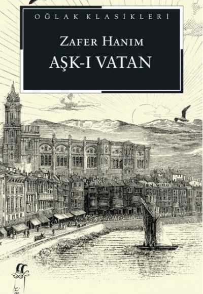 Aşk-ı Vatan Aşk-ı Vatan