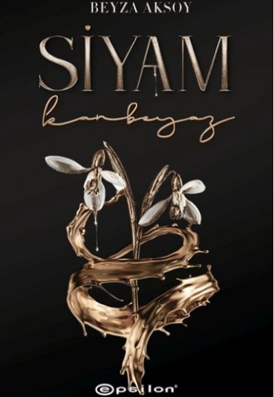 Siyam-II: Kanbeyaz Siyam-II: Kanbeyaz