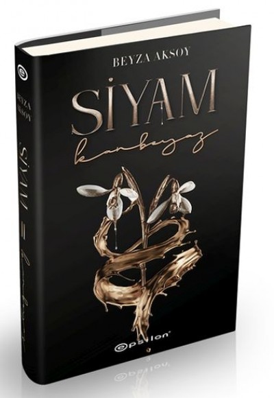Siyam-II: Kanbeyaz (Ciltli) Siyam-II: Kanbeyaz (Ciltli)