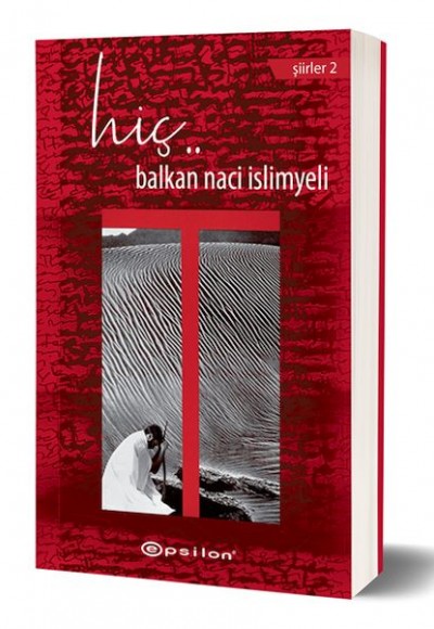 Hiç Hiç
