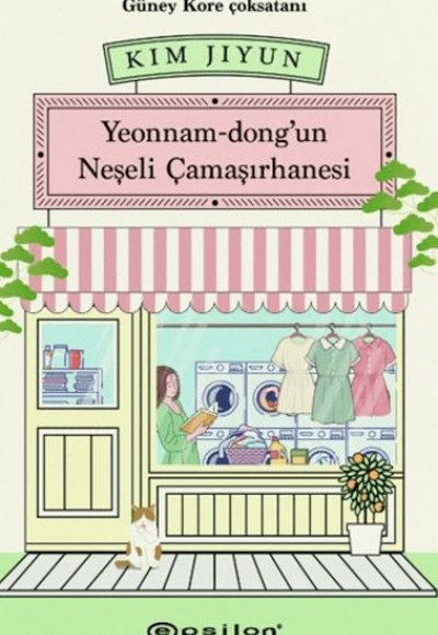 Yeonnam-dong'un Neşeli Çamaşırhanesi Yeonnam-dong'un Neşeli Çamaşırhanesi