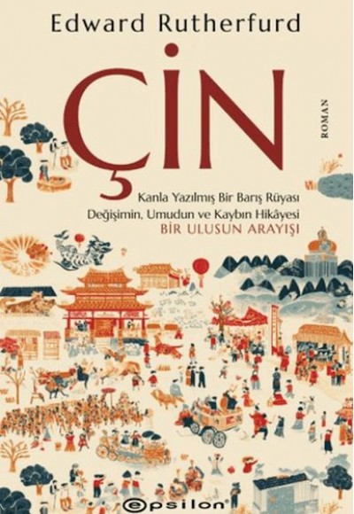 Çin Çin