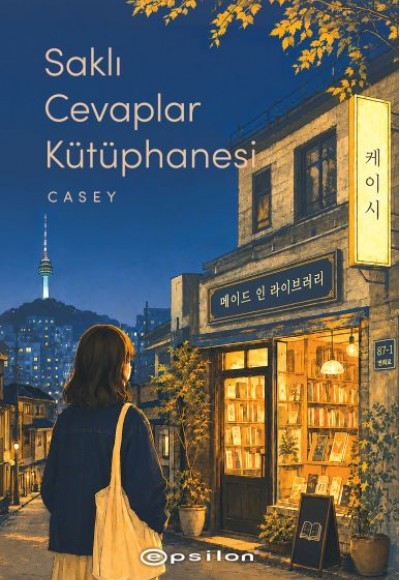 Saklı Cevaplar Kütüphanesi Saklı Cevaplar Kütüphanesi