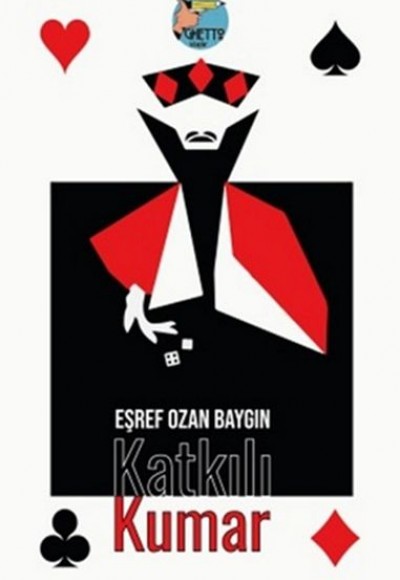 Katkılı Kumar Katkılı Kumar