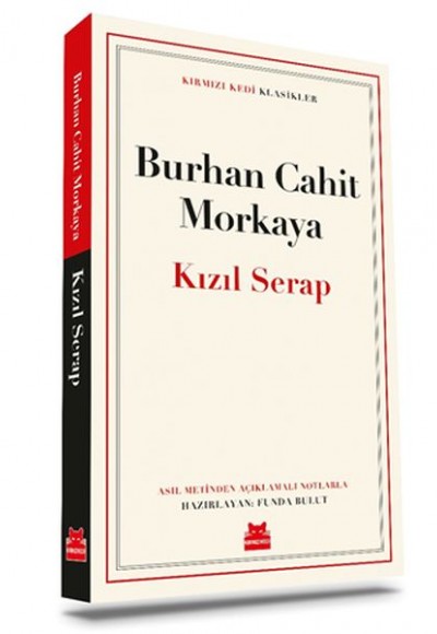Kızıl Serap Kızıl Serap
