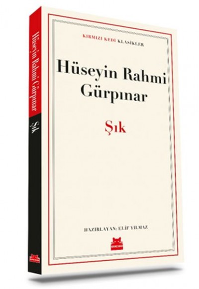 Şık Şık