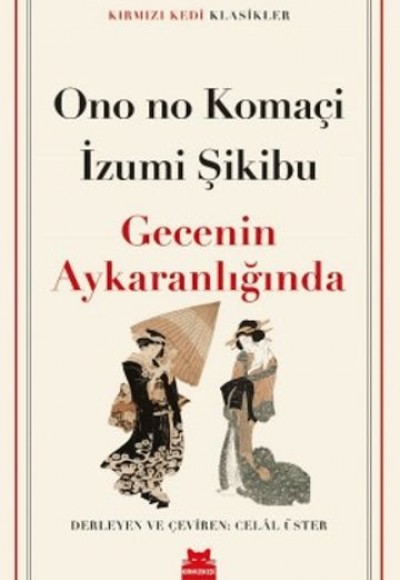 Gecenin Aykaranlığında