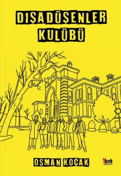 Dışa Düşenler Kulübü