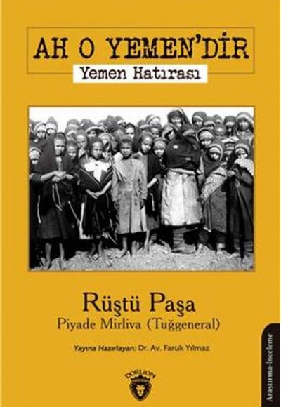 Ah O Yemendir Yemen Hatırası Ah O Yemendir Yemen Hatırası