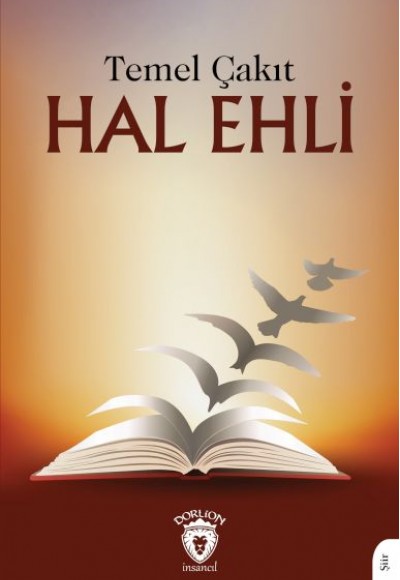 Hal Ehli Hal Ehli