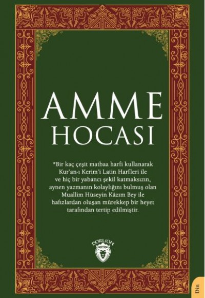 Amme Hocası Amme Hocası
