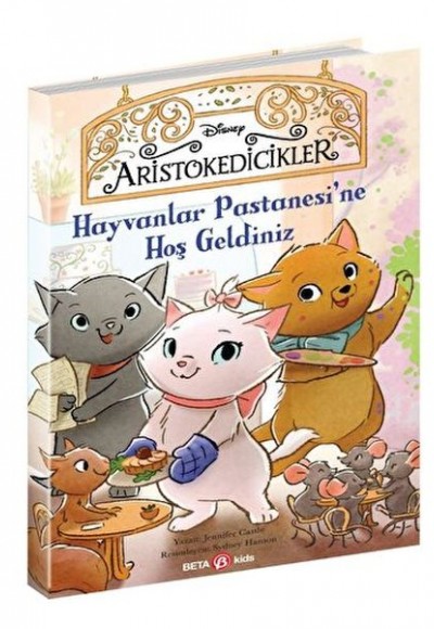 Hayvanlar Pastanesine Hoş Geldiniz Hayvanlar Pastanesine Hoş Geldiniz