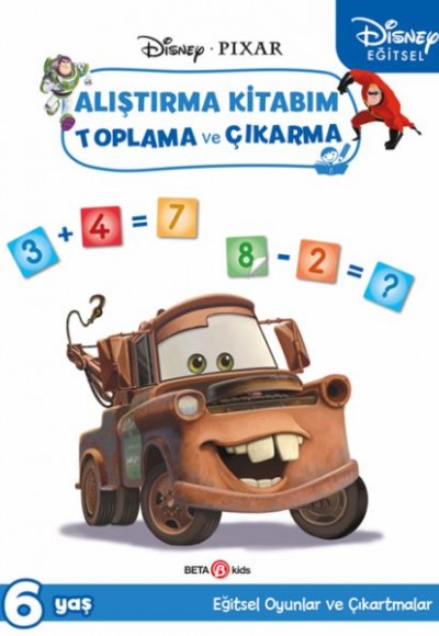 Disney Eğitsel Arabalar Çıkartmalı Alıştırma Kitabım Toplama ve Çıkarma Disney Eğitsel Arabalar Çıkartmalı Alıştırma Kitabım Toplama ve Çıkarma