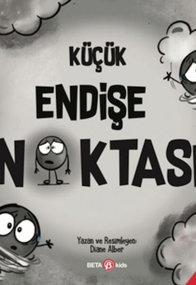 Küçük Endişe Noktası Küçük Endişe Noktası