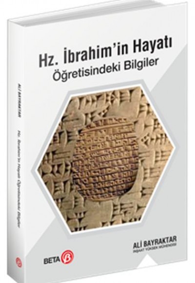 Hz. İbrahim’in Hayatı Öğretisindeki Bilgiler Hz. İbrahim’in Hayatı Öğretisindeki Bilgiler