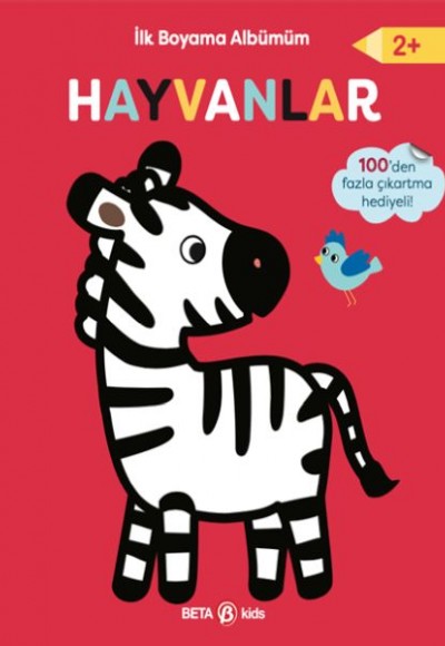 İlk Boyama Albümüm Hayvanlar İlk Boyama Albümüm Hayvanlar