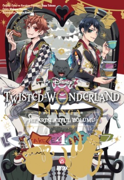 Disney Twisted Wonderland Heartslabyul - 4 Disney Twisted Wonderland Heartslabyul - 4