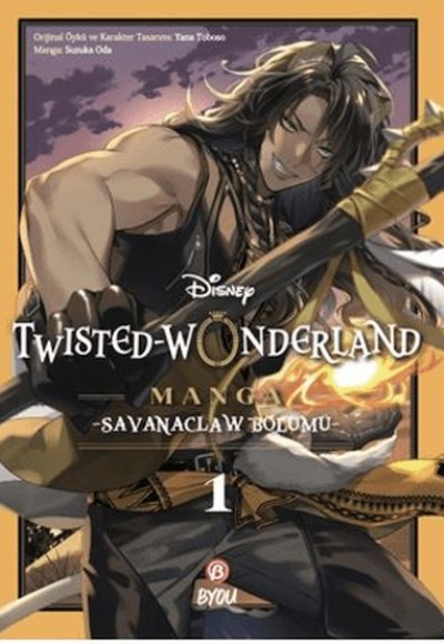 Disney Twisted Wonderland Savanaclaw - 1 Disney Twisted Wonderland Savanaclaw - 1
