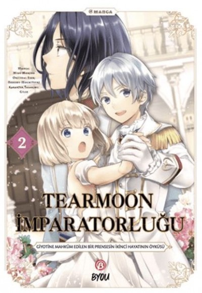 Tearmoon İmparatorluğu 2 Tearmoon İmparatorluğu 2
