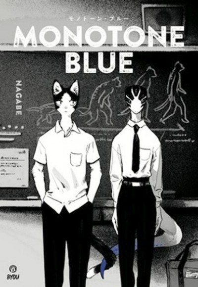 Monotone Blue
