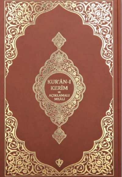 Kuranı Kerim Ve Açıklamalı Karşılıklı Meali Orta Boy ( Bez Cilt Kahverengi) Kuranı Kerim Ve Açıklamalı Karşılıklı Meali Orta Boy ( Bez Cilt Kahverengi)