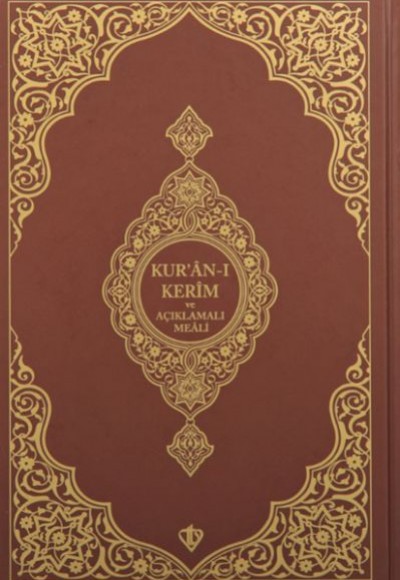 Kuranı Kerim Ve Açıklamalı Karşılıklı Meali Roman Boy (kahverengi) Kuranı Kerim Ve Açıklamalı Karşılıklı Meali Roman Boy (kahverengi)