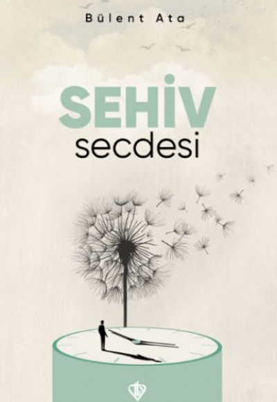 Sehiv Secdesi Sehiv Secdesi