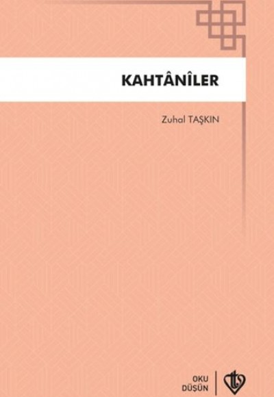 Kahtaniler Kahtaniler