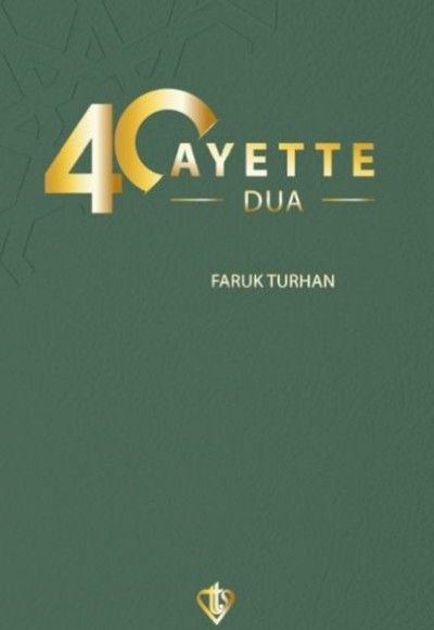 40 Ayette Dua 40 Ayette Dua
