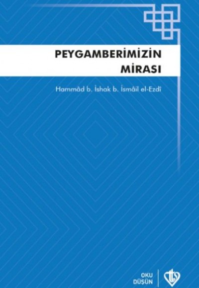 Peygamberimizin Mirası Teriketün Nebi Peygamberimizin Mirası Teriketün Nebi
