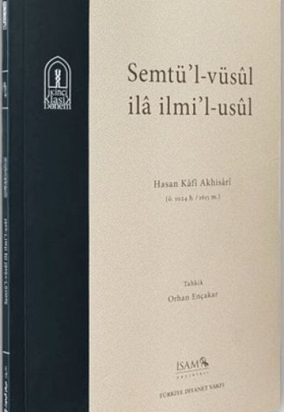 Semtül Vüsul İla İlmil Usul