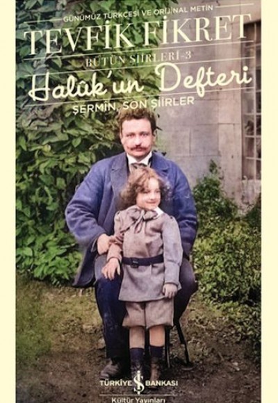 Halûk’un Defteri - Türk Edebiyatı Klasikleri Halûk’un Defteri - Türk Edebiyatı Klasikleri