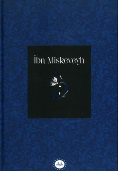 İbn Miskeveyh İbn Miskeveyh