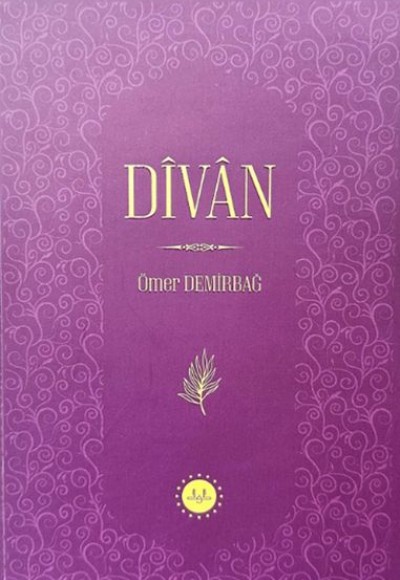 Divan Divan