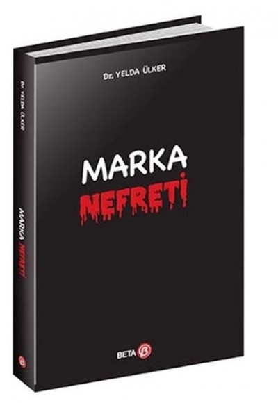 Marka Nefreti Marka Nefreti