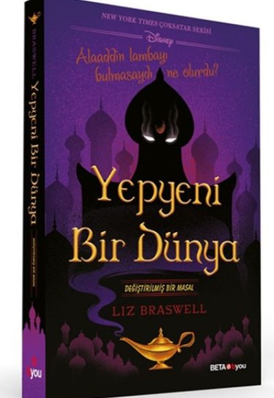 Yepyeni Bir Dünya Yepyeni Bir Dünya