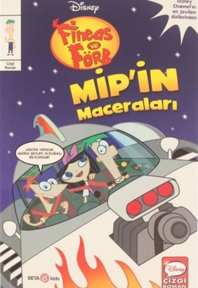 Disney Fineas ve Förb Mip'in Maceraları Disney Fineas ve Förb Mip'in Maceraları