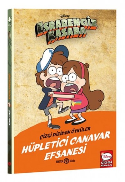 Esrarengiz Kasaba Çizgi Diziden Öyküler - Hüpletici Canavar Efsanesi Esrarengiz Kasaba Çizgi Diziden Öyküler - Hüpletici Canavar Efsanesi